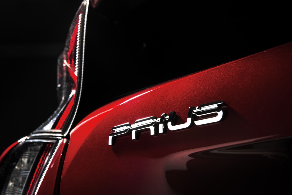 Peadisainer tunnistab, et Toyota Prius on tegelikult Lady Gaga!