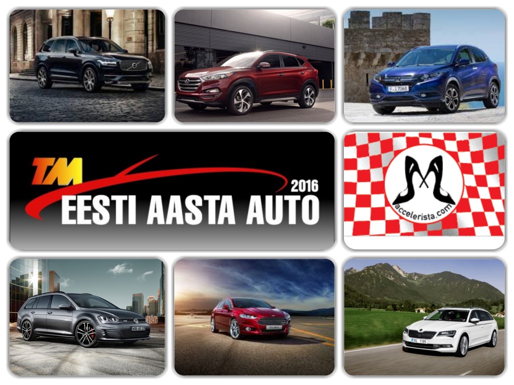 Eesti aasta auto 2016 finalistid on selgunud EAA 2016