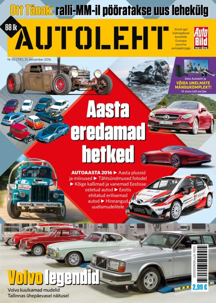 Lugemissoovitus: Autoleht teeb aasta viimases numbris kokkuvõtte lõppevast autoaastast