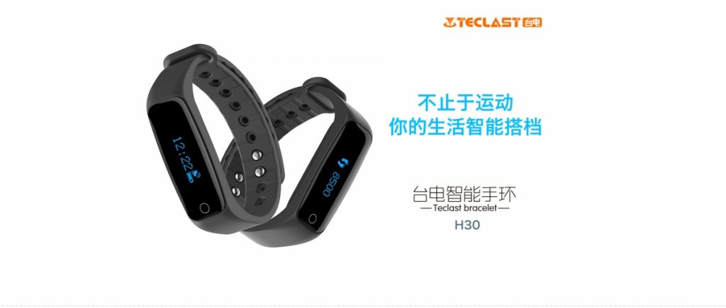 Ajakirja Arvutimaailm paremad palad: Teclast, odavaim pulsikell ja kuri Gooligan teclast