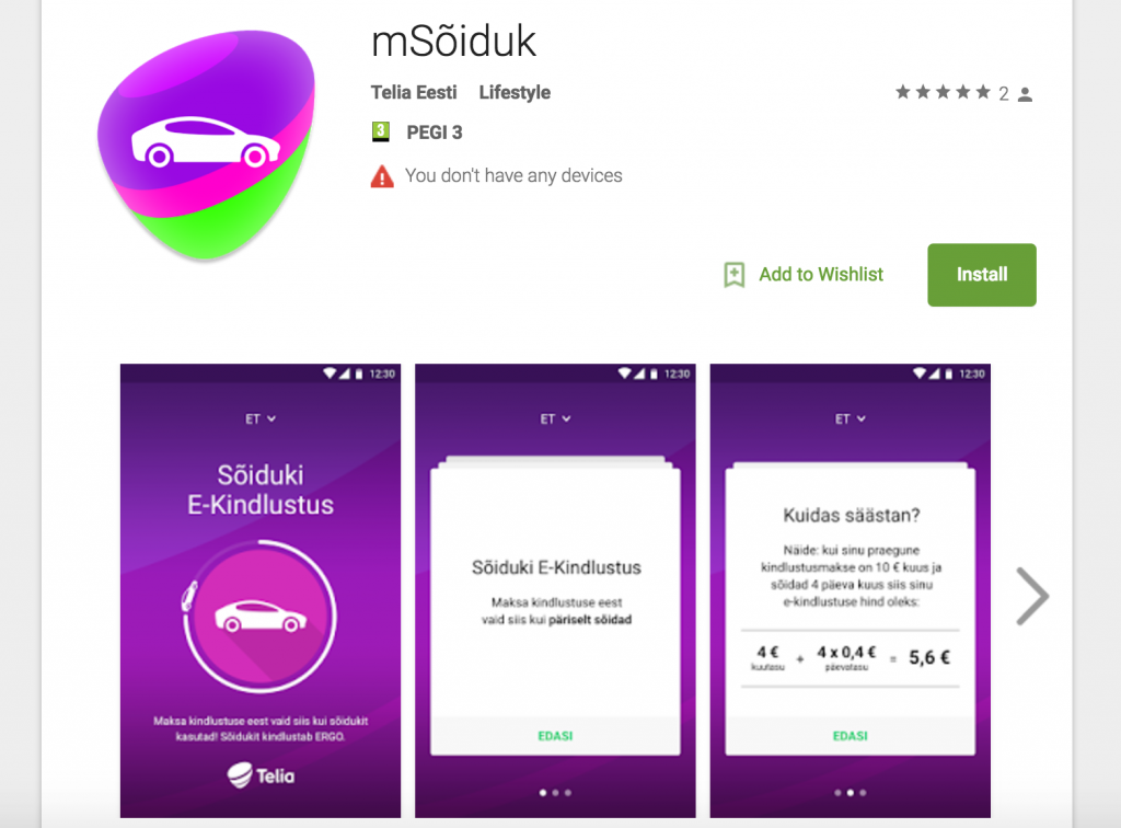 nutirakendus