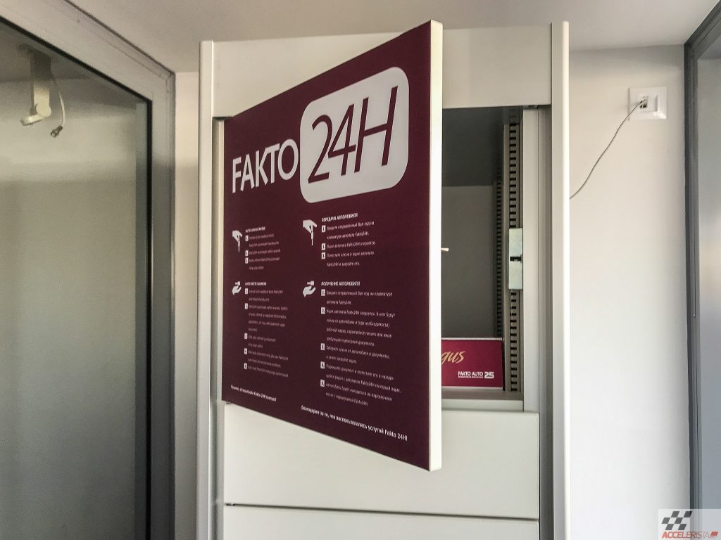 fakto24h