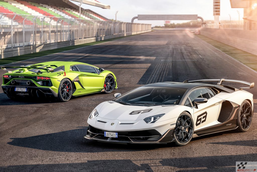 lamborghini aventador svj