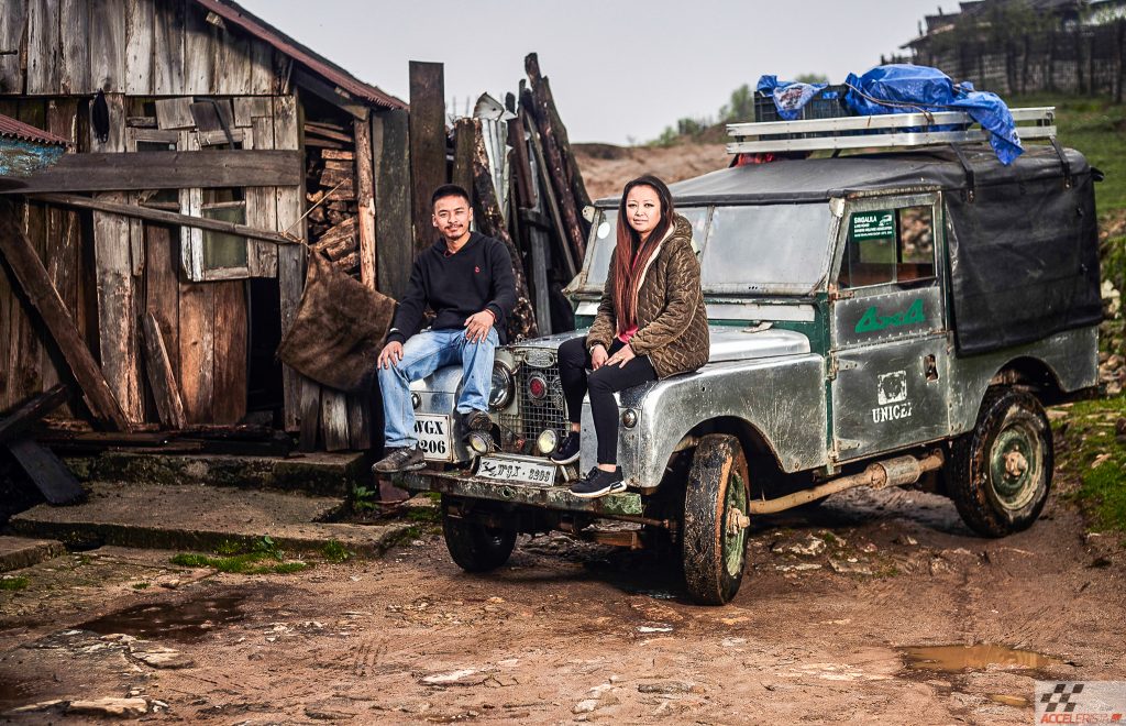 land rover