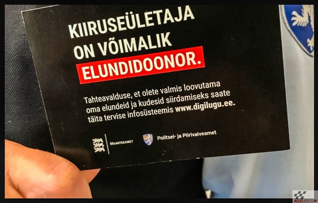elundidoonor kihutajaid