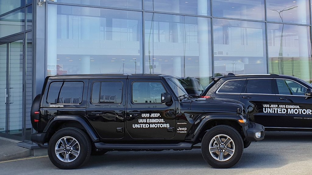Nüüdsest esindab Jeep’i Eestis ametlikult United Motors