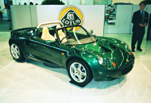 Lotus Elise