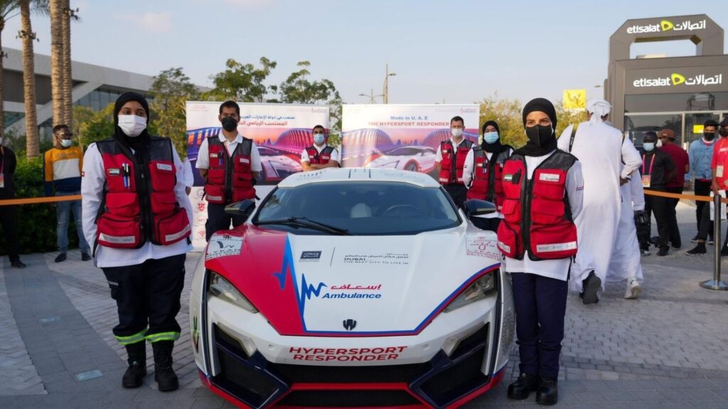 HyperSport Responder