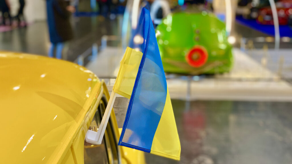 Все Буде Україна!