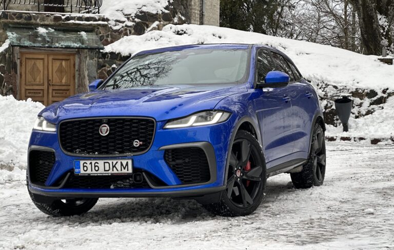 Jaguar F-Pace SVR