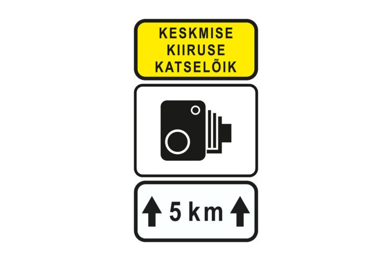 keskmise kiiruse