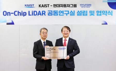 Kia, Hyundai ja KAIST koostöö