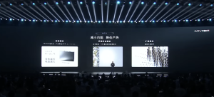 CATL-i uued akud jõuavad ka Euroopa elektriautodele... millalgi